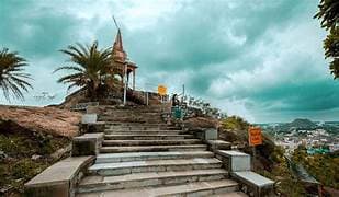 Tagore Hill - Image 1